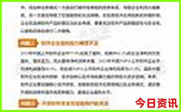 南太行自驾游路线图