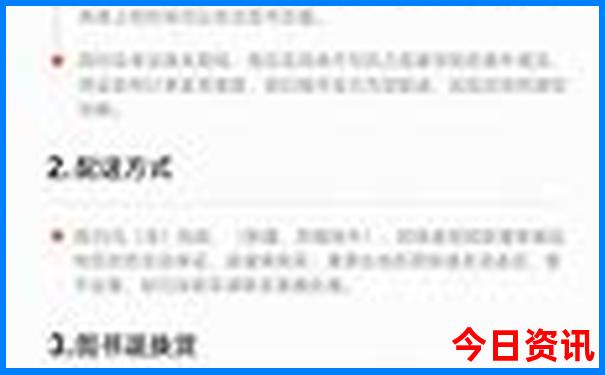 安徽适合夏季旅游的景点