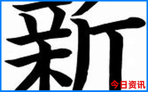 乌蒙大草原必去景点
