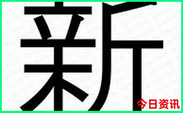 广州必去十大景点