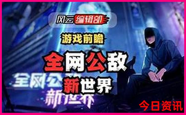 湖南彬州市旅游景点有哪些地方